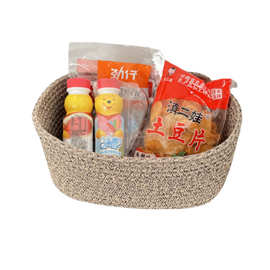 棉绳编织椭圆形收纳筐居家简约现代零食化妆品桌面收纳篮整理筐