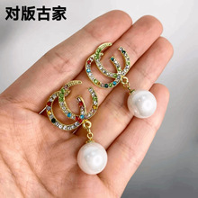 ���F���|�W��pG�����͹ź��s�����OӋ��������hins���A�żҶ��