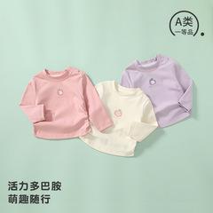 女童长袖t恤秋款A类2025新款洋气圆领上衣女宝甜美衣服秋装打底衫