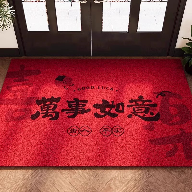 2025年新年入戸床マット赤い糸輪玄関マット玄関家庭用ジョー移転お祝い除塵カーペット|undefined