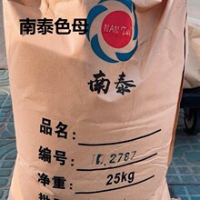 �߹����ɫĸ�����w���h��ע�ܔD����Ĥ������ͨ�ü������x����ɫ