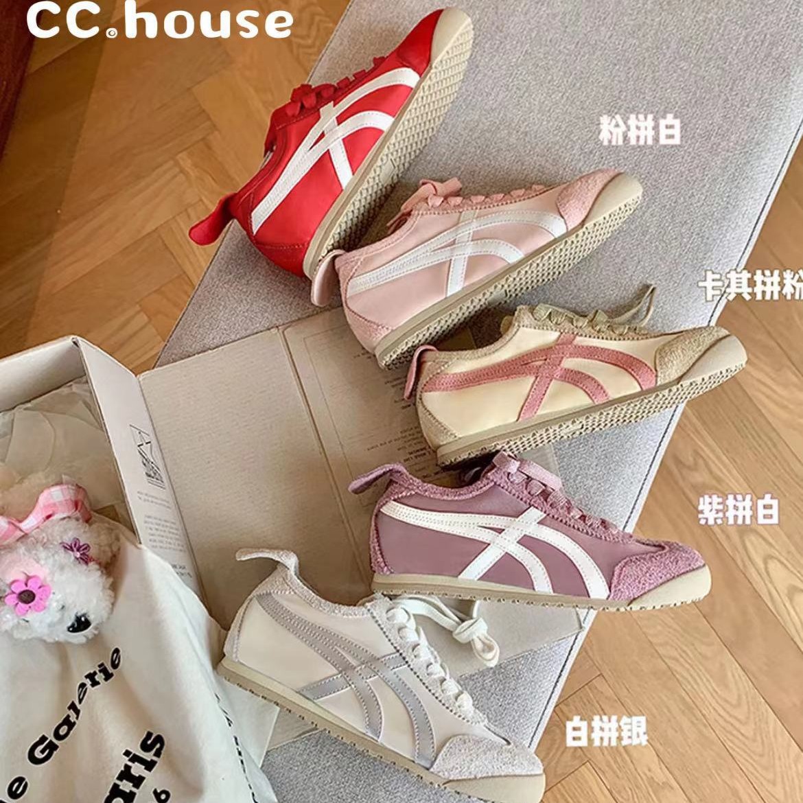 真皮丝绸软底内增高德训鞋女2025新款休闲运动板鞋拼色百搭阿甘鞋