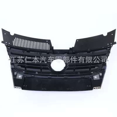 Front Face Front Bumper Grille – Zhongwang