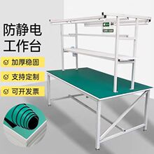 �S��ֱ�N܇�g���o��p�湤��̨�Ӻ�������ˮ���������̨�b����