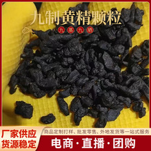 �����ŕ��S���w�������S�����Aɽ�S��Դ�^�S��ֱ����؛ һ�����l