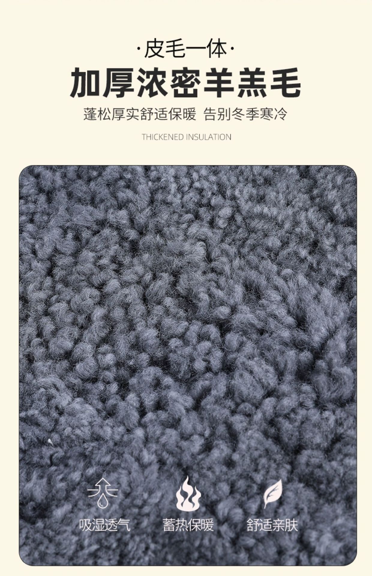 Winter Car Pure Wool Cushion Wool Cushion Long Wool Cushion Fur One Plush Cushion Small Three-piece Set Weijia