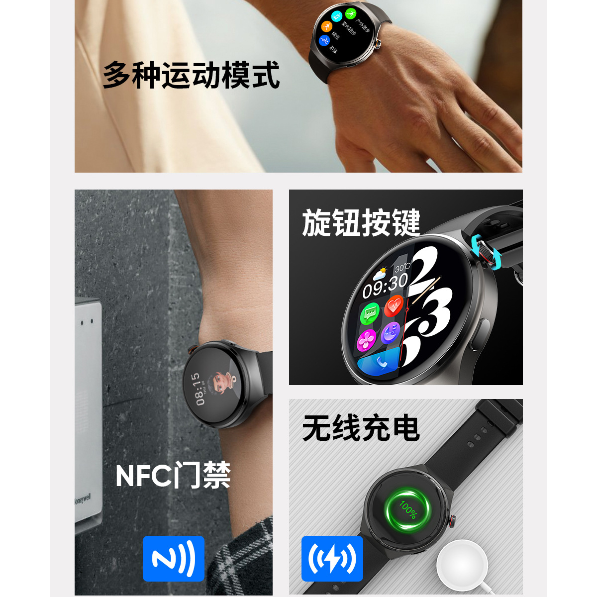 Reloj Inteligente NFC Transfronterizo S22 Huaqiangbei, Pulsera Deportiva Multifuncional para Hombre con Pantalla Táctil y Detección de Oxígeno en Sangre