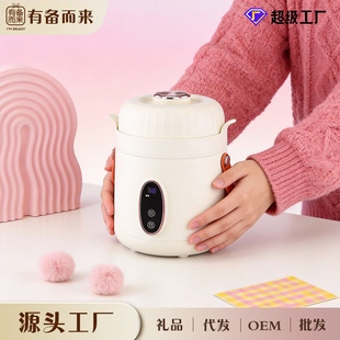 ����һ�w��ˮ��һ�����k����С��늟��B�����๦�ܟ��̱�һ������