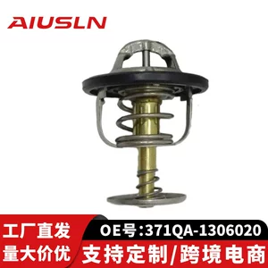 BYD Shuaike termostatı 371QA-1306020 B52GB3-82 4A13-1300080 üçün tətbiq edilir