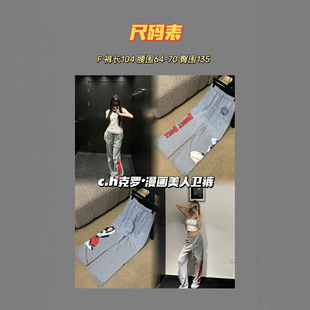 ��Ʒ�|~CH���_ԭ2026�¿��nϵ�ٴ�����Ů��ĸ�D�����e�������ѝ