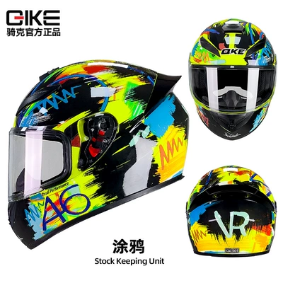Motosiklet kaskı (dəbilqə) — Knight Bluetooth motorcycle full helmet - graffiti-bright-black-s