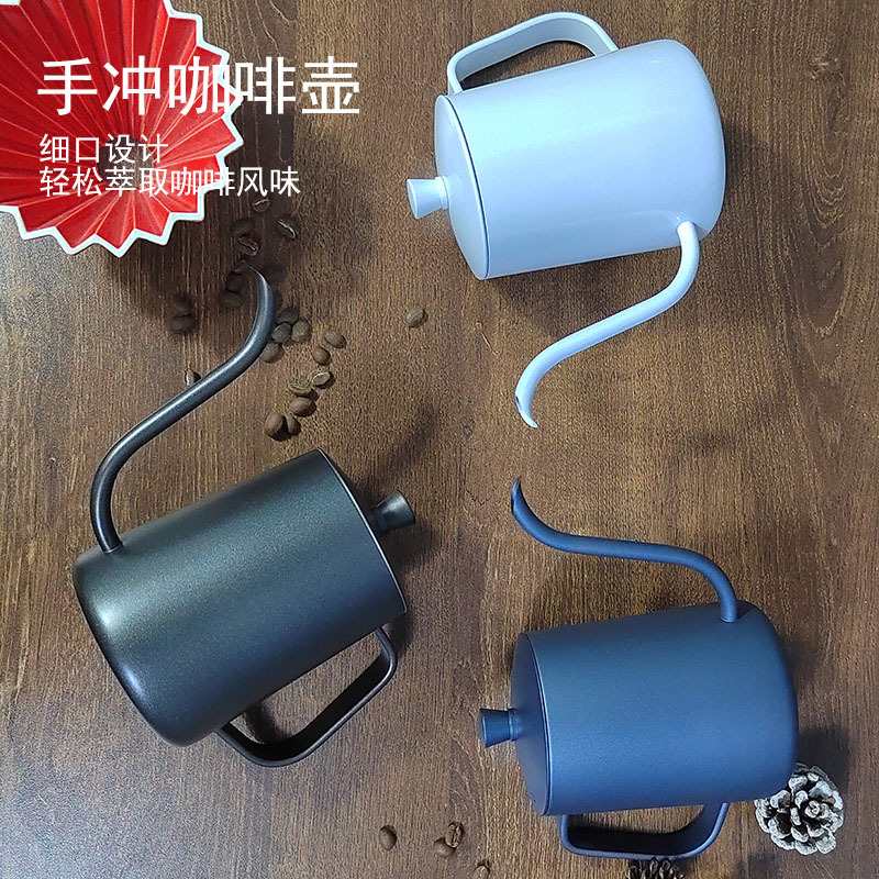 304#不锈钢咖啡手冲壶挂耳咖啡手冲壶长嘴壶细口壶手冲咖啡壶