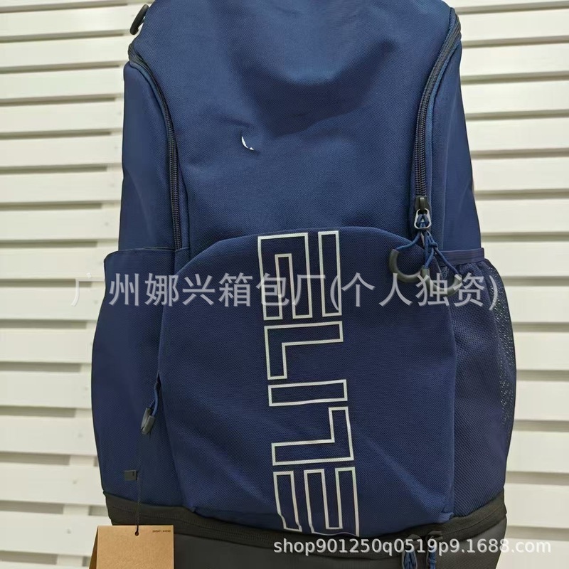 新款潮牌学生气垫双肩包大容量旅行背包男飞人篮球包户外登山露营|undefined