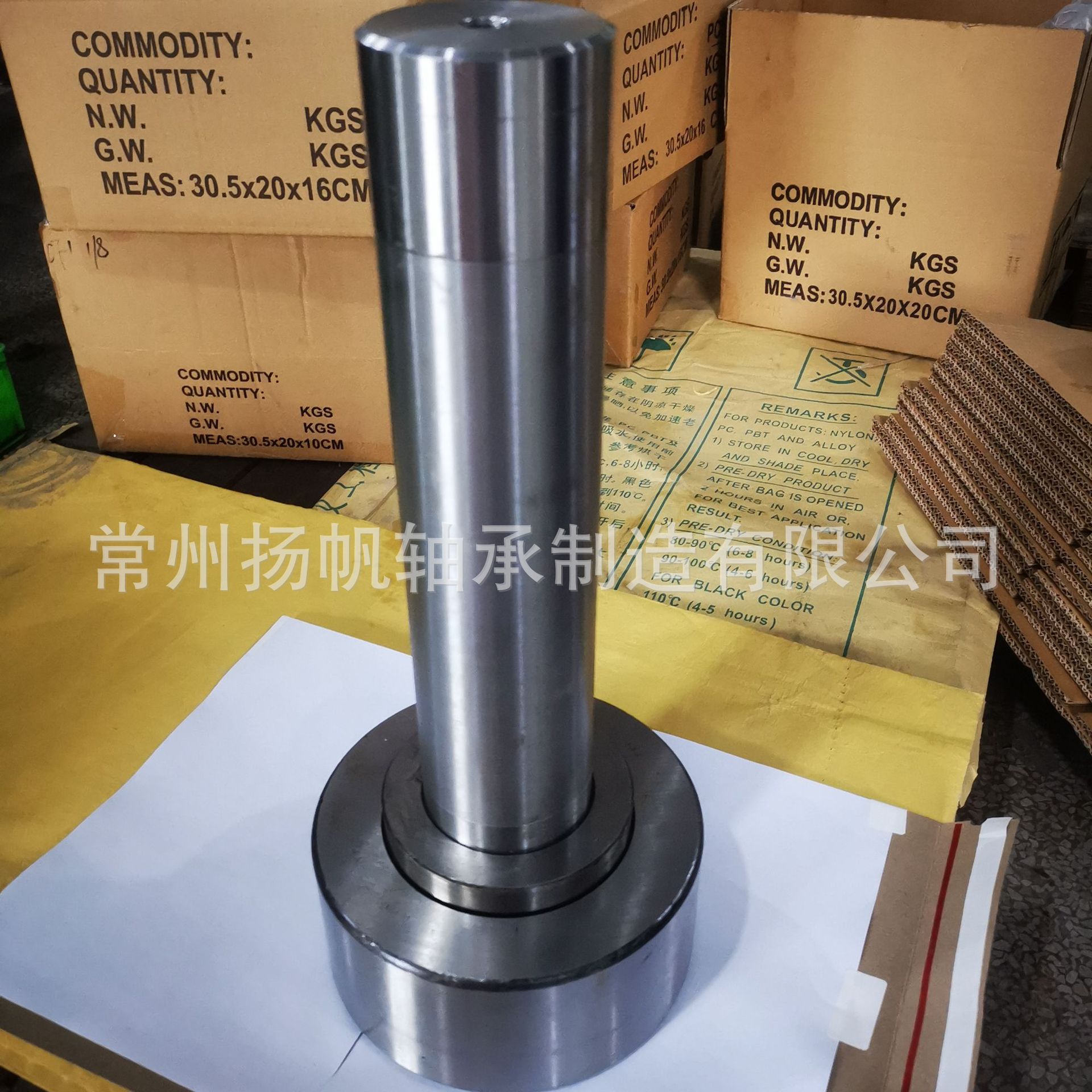 工厂直销KR19080T滚针轴承 滚轮轴承KRV19080XT