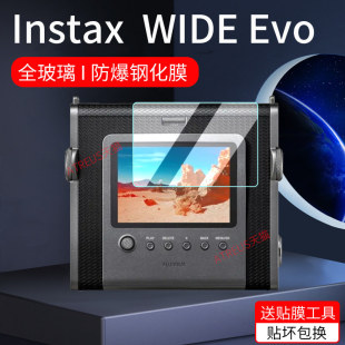�m��instax��ʿWide Evo��������䓻�ĤWIDE EVOһ�γ������C���o