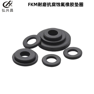 定制优质FKM耐磨抗腐蚀氟橡胶垫圈 来图来样开模加工非标密封圈垫