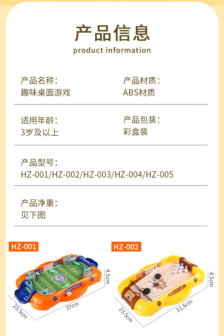 详情_02.jpg