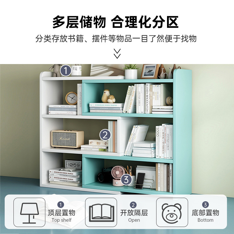 Estante de escritorio de almacenamiento multifuncional de estante de libro personalizado simple estante de exhibición de escritorio de escritorio de esquinas multicapa pequeño