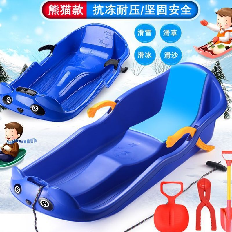 Double-person thickened skis, snowboards, sandboards, grass skis, sleds, toboggans, adult and children's wear-resistant kits