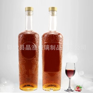 Manufacturer Wholesale 700ml Red Wine Bottle Wine Empty Bottle Thickeneded Glass Whiskey Bottle Sealed Liquor Bottle