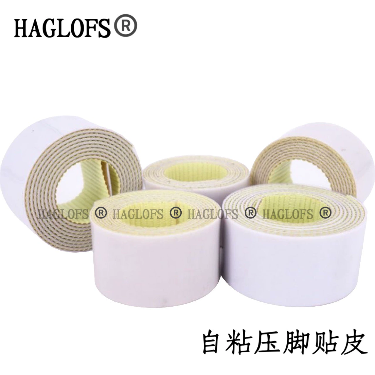 Накладка для прижимной лапки швейной машины импортный самоклеящийся тефлоновый плоский замок для швейного автомобиля Автомобильная износостойкая наклейка на прижимную лапку с клеем