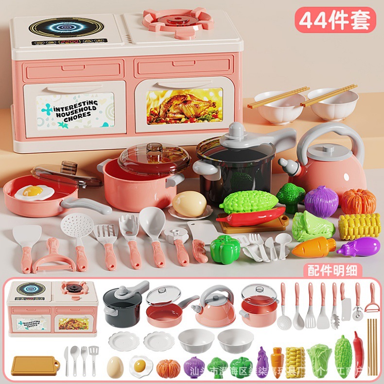 Kit de cocina simulado de 44 piezas - Maca Powder