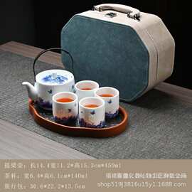 青花玲珑提梁壶一壶四杯陶瓷泡茶壶茶杯户外便携功夫茶具伴手礼品