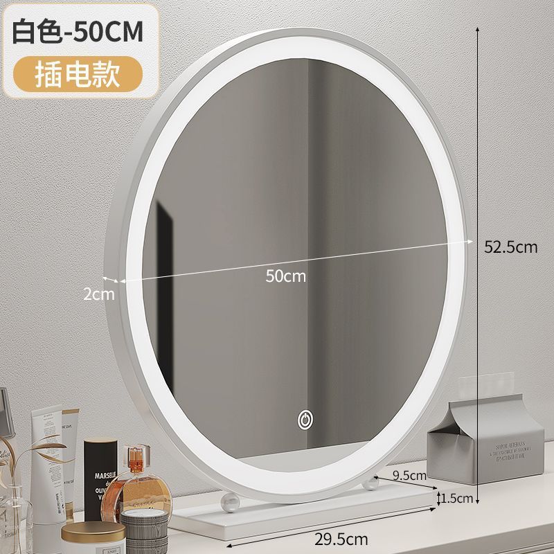 Espejo de maquillaje de lujo ligero de escritorio de escritorio dormitorio de alta calidad redonda simple espejo de alta definición