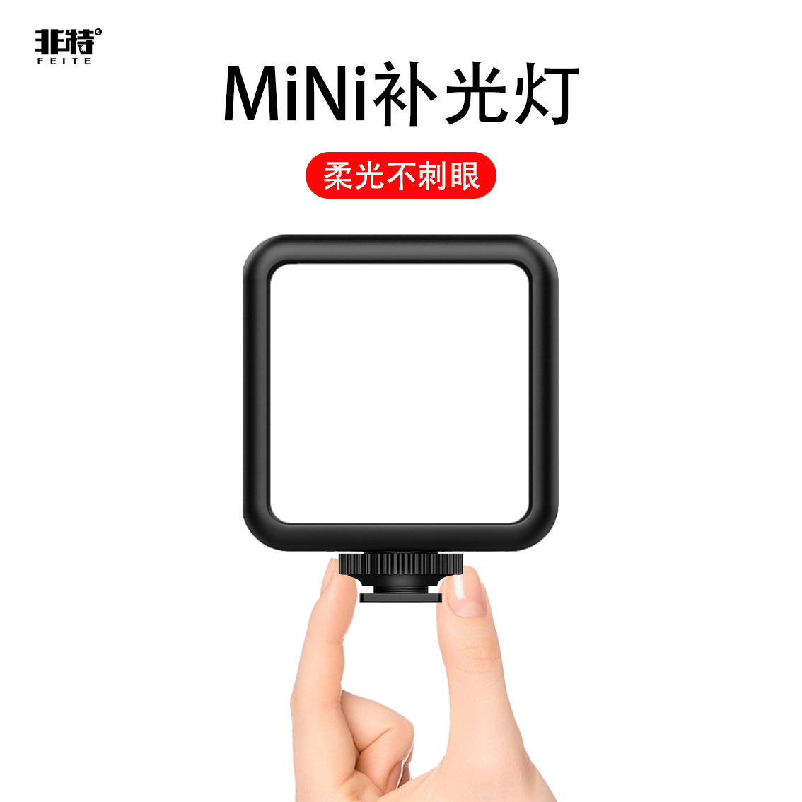 O1CN01gYpPlE1pKE6PTjCxc_!!2269