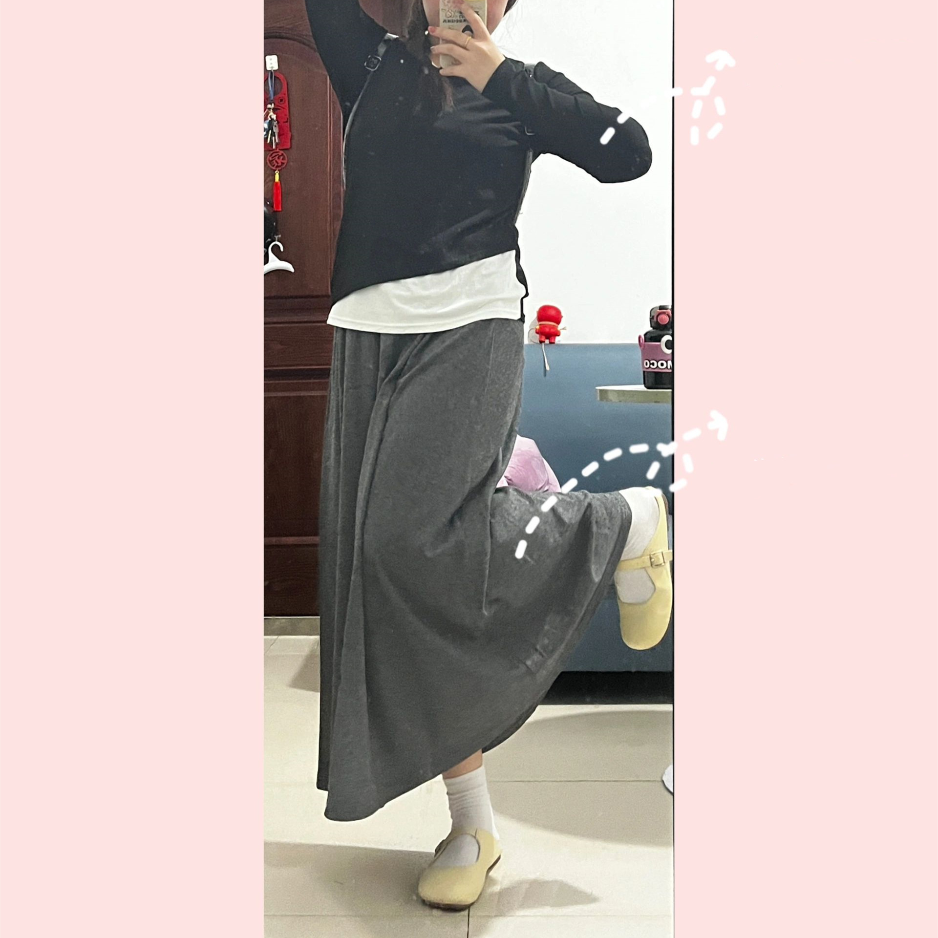 Woolen autumn glutinous rice