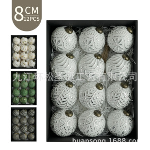 ���R�d����8cm�¹��}�Q���b[���}�Q���[���}�Q���ײ����l