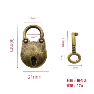 Hasp Mini Wooden Box Hook Buckle Upper and Lower Box Buckle Hardware Lock Accessories Small Lock Padlock Lock Buckle