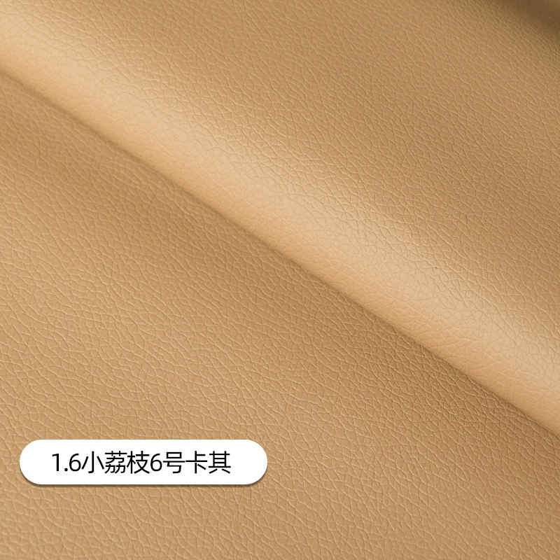 Litchi pattern leather surface 1.6 width small pebble pattern artificial leather self-adhesive sofa repair subsidy refurbished leather material