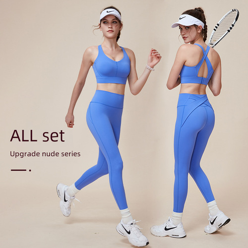 High-intensity large fixed cup yoga fitness backless sports bra for women, anti-shock, seamless integrated exercise undergarment