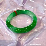缅甸天然翡翠手镯收藏品辣绿阳绿色种老水足正圈女士款玉手镯满绿