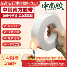 �����z��ȼ�p���z��ճpet�^���޼������p���z������o�����p���z
