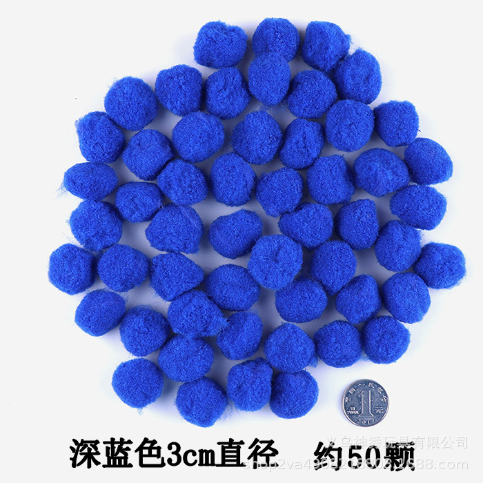 1 grande, mediano y pequeño color de alta Bola de piel elástica bricolaje bola de peluche Bola de piel Bola de brillo jardín de infantes material hecho a mano Bola de piel