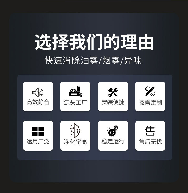 机型+圆桶 (2).jpg