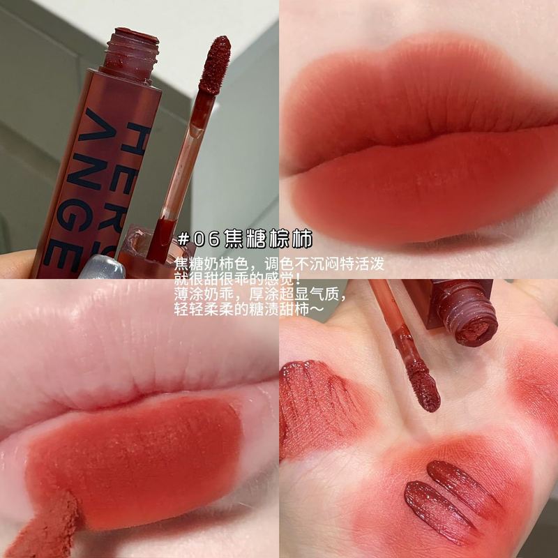 HERORANGE丝绒哑光显白唇釉持妆显色不沾杯素颜显白口红跨境彩妆|undefined