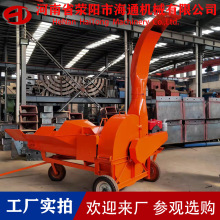 圆盘粉碎机 盘式粉碎机 盘式木材切片机 竹子切片机 木材切片机