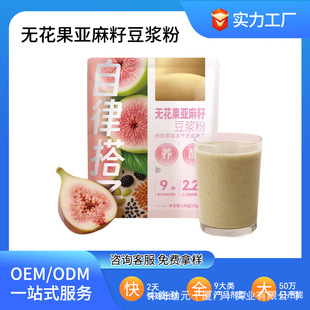 �ӹ����Ɵo�������������ɶ��{�۷N��ѭ�h�۸ߵ���OEM/ODM���ӹ�