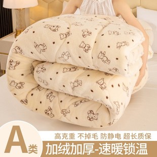 ���q���Ӷ������˼Ӻ�ůţ��ë�q�ޱ��W�����ᱻо���ﱻ����