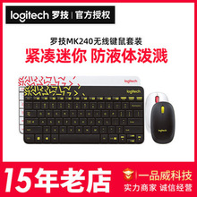 Logitech_MK240oIX̨ʽPӛUSBIbR