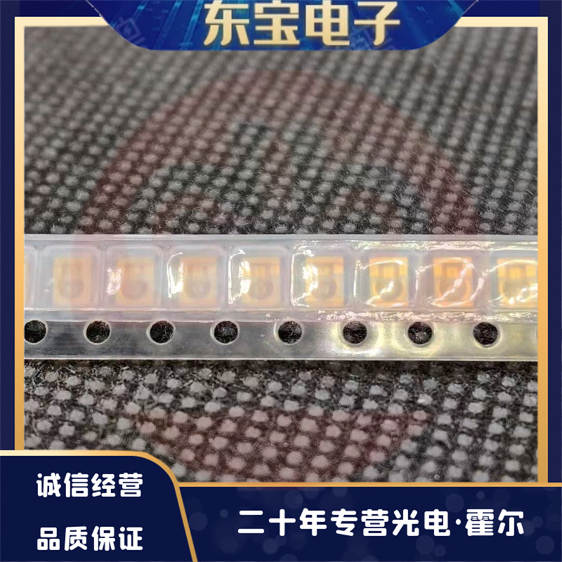 CITIZEN现货供应 CL-200IR-X-TU 红外发光管 二极管 红外发射管