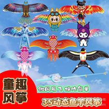 �¿ͯ�ӑB�~���L�~���l�ֳ��~���L�~���~�����ؔ���ߏS�����l