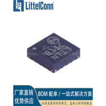 ȫSTMPE811QTR zӡ811C bQFN16 4ʽ|