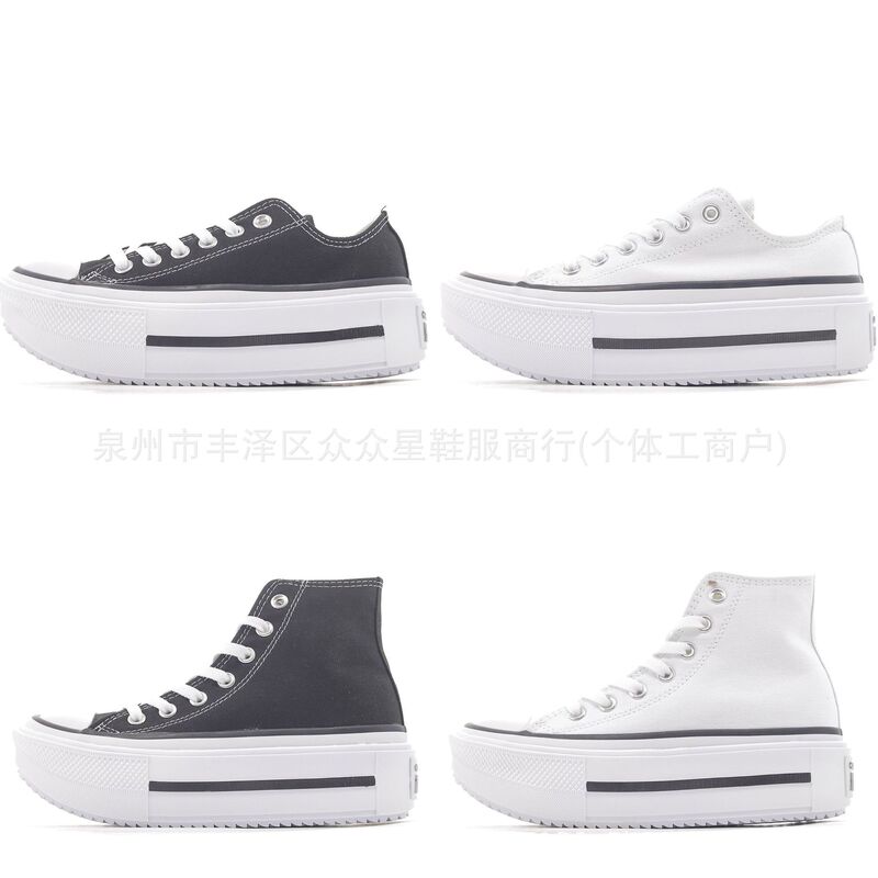Original Converse Platform Sneakers for Men and Women, Height-Increasing Canvas Shoes Original Converse Platform Sneakers for Men and Women, Height-Increasing Canvas Shoes