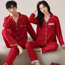 ������ʱ��˯�½���»��˿������װ��ɫϲ�촺���Ҿӷ����⴩