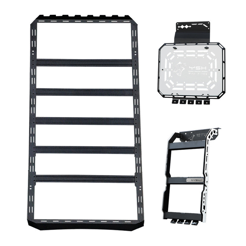 Roof Rack Modified Extension: Fangchengbao Roof rack - roof-platform-side-ladder-side-armor