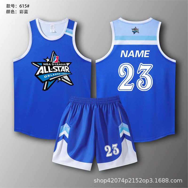 American basketball uniform suit customized college student competition training team uniform class uniform jersey vest team printing printing number